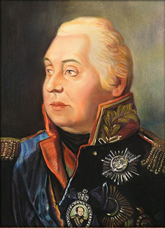 Знаменитые русские полководцы. М. И. Кутузов (1745-1813).